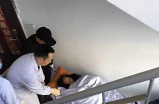 逊克县病人院后返乡